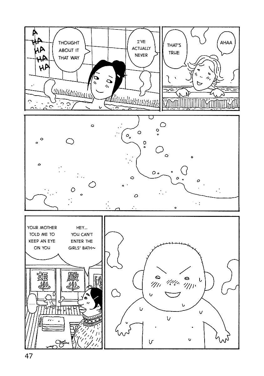 Read Chihiro-san Manga Online