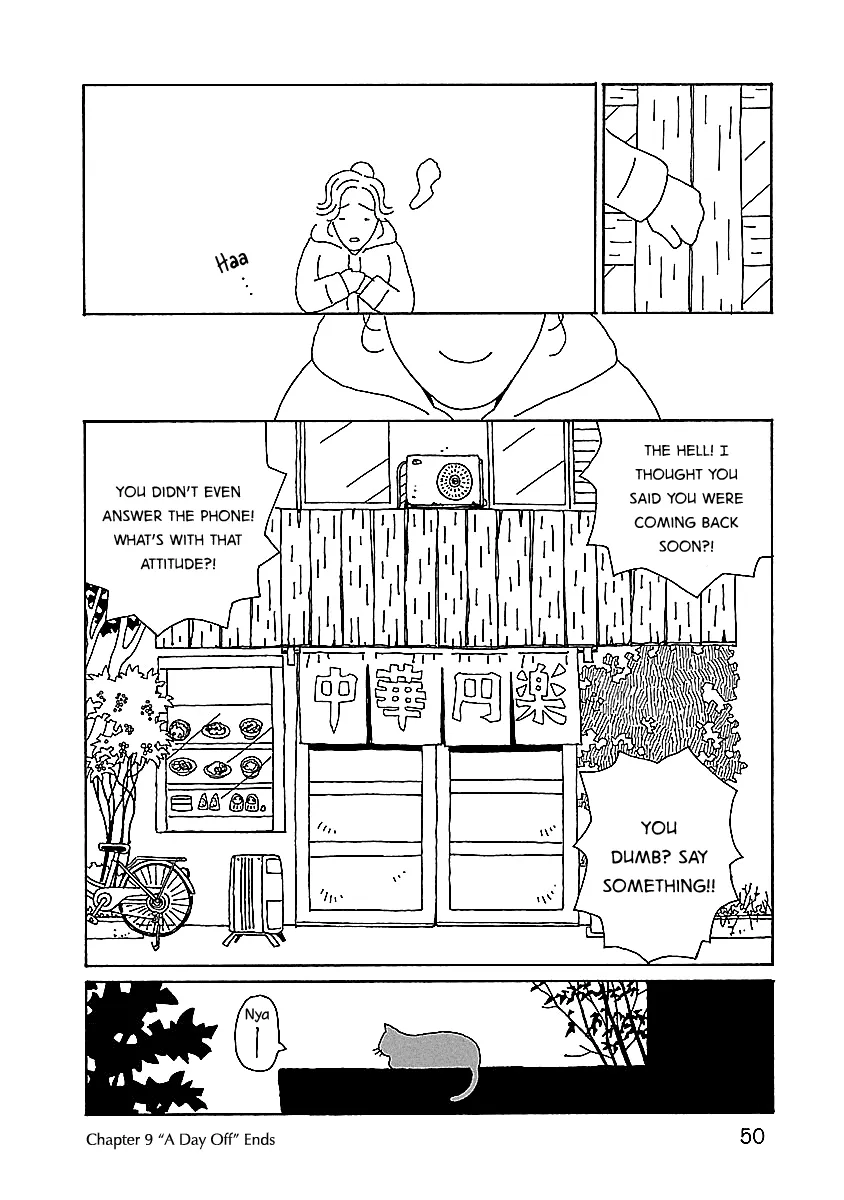 Read Chihiro-san Manga Online