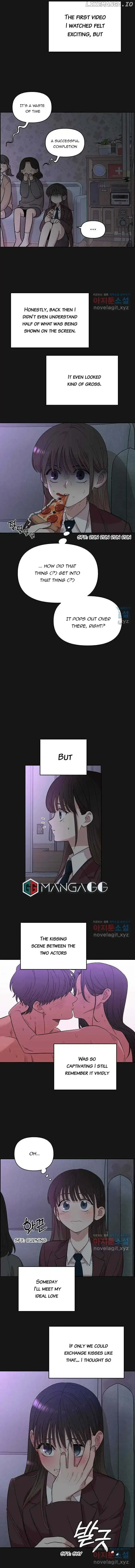 Read Childhood Friend Complex Manga Online