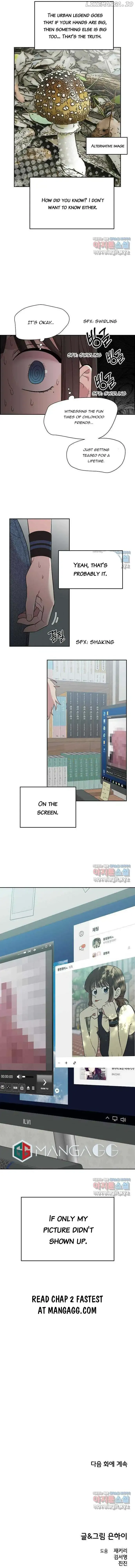 Read Childhood Friend Complex Manga Online