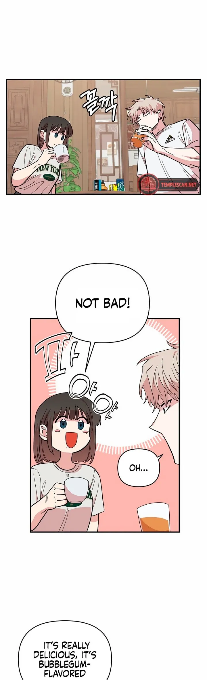 Read Childhood Friend Complex Manga Online