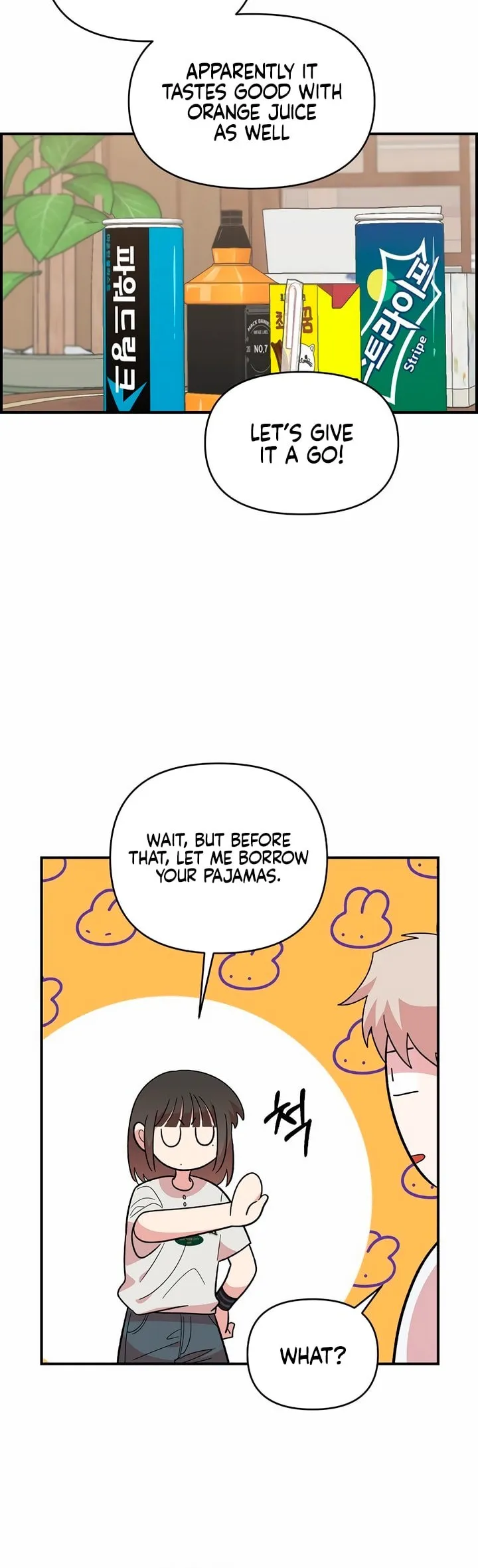 Read Childhood Friend Complex Manga Online