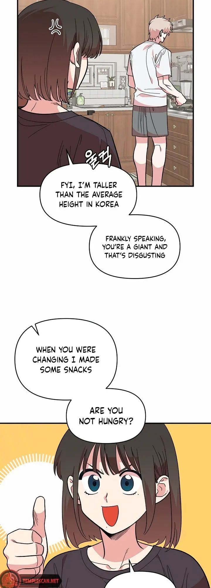 Read Childhood Friend Complex Manga Online
