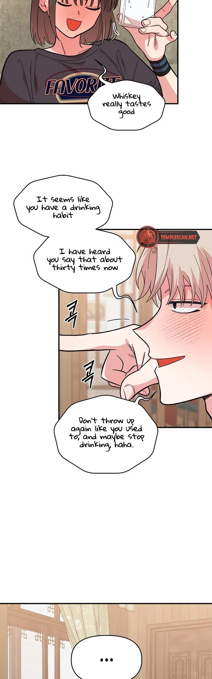 Read Childhood Friend Complex Manga Online