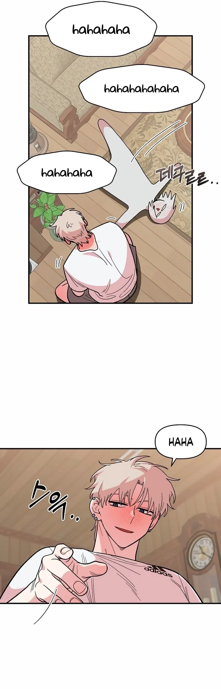 Read Childhood Friend Complex Manga Online