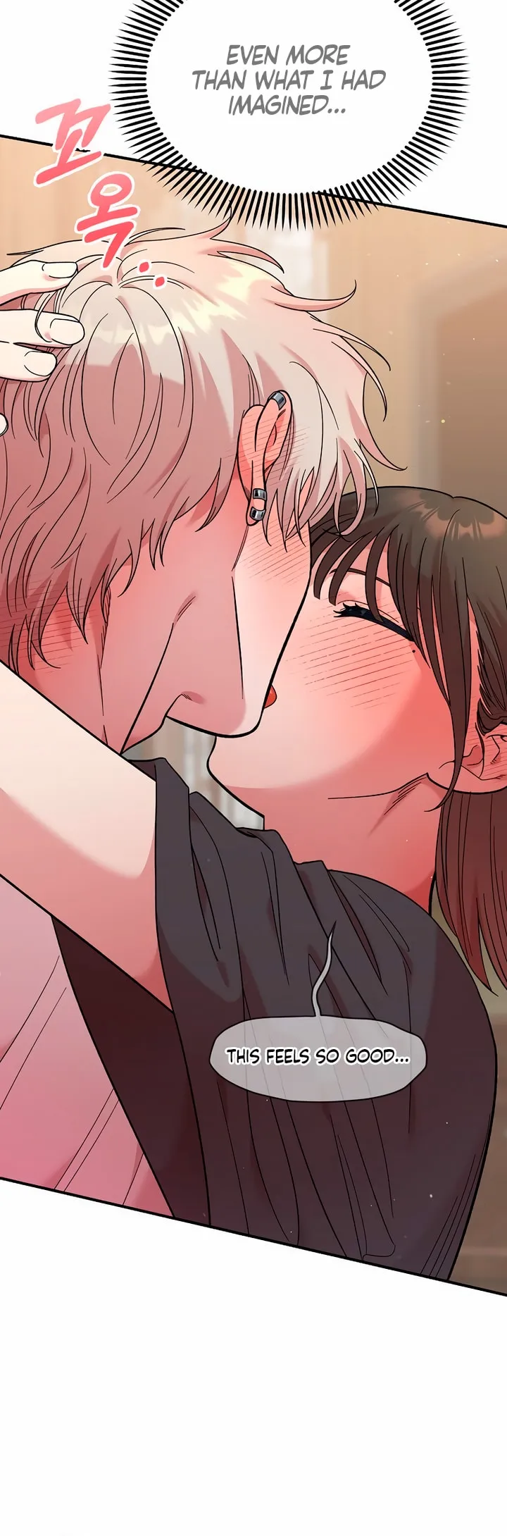Read Childhood Friend Complex Manga Online