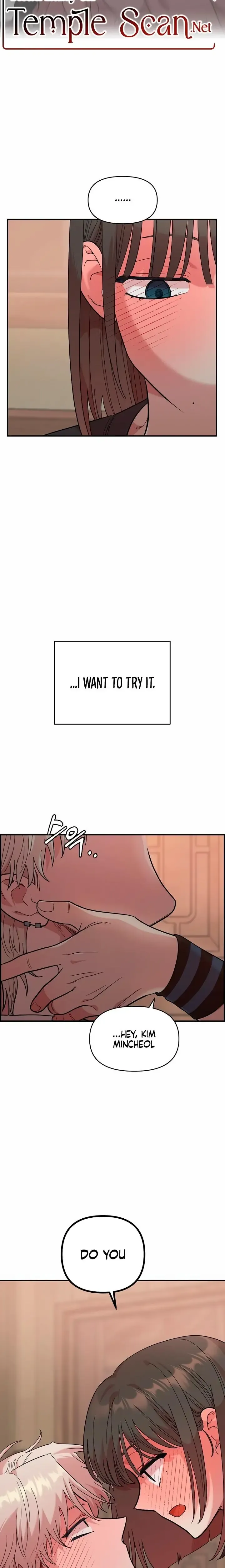 Read Childhood Friend Complex Manga Online
