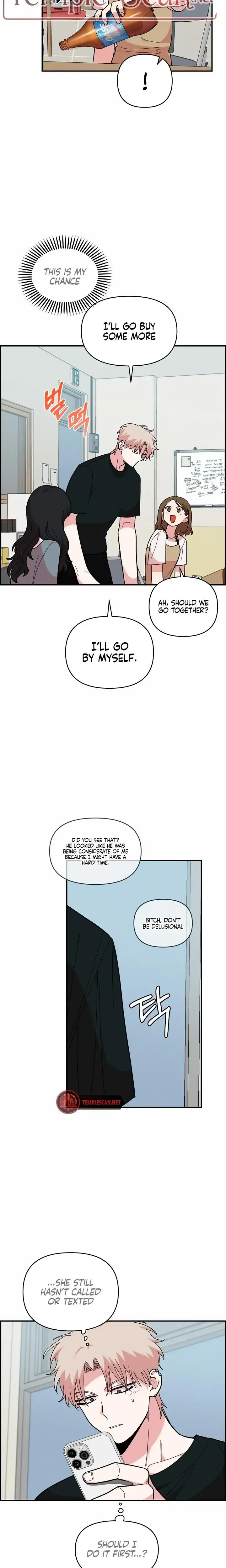 Read Childhood Friend Complex Manga Online