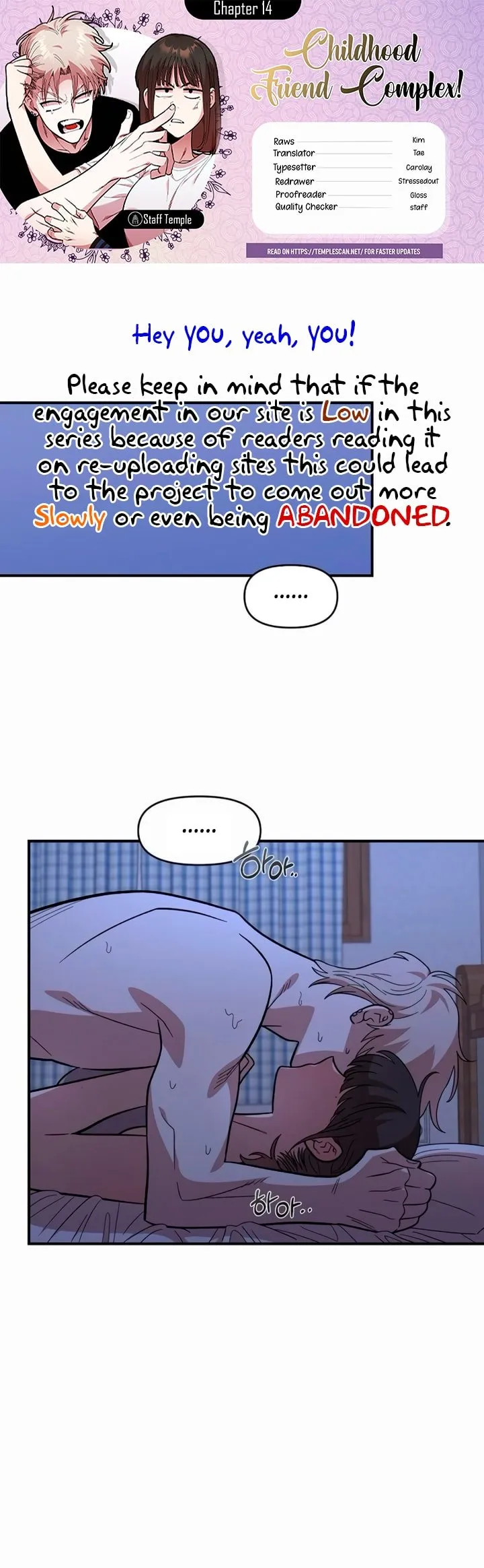 Read Childhood Friend Complex Manga Online