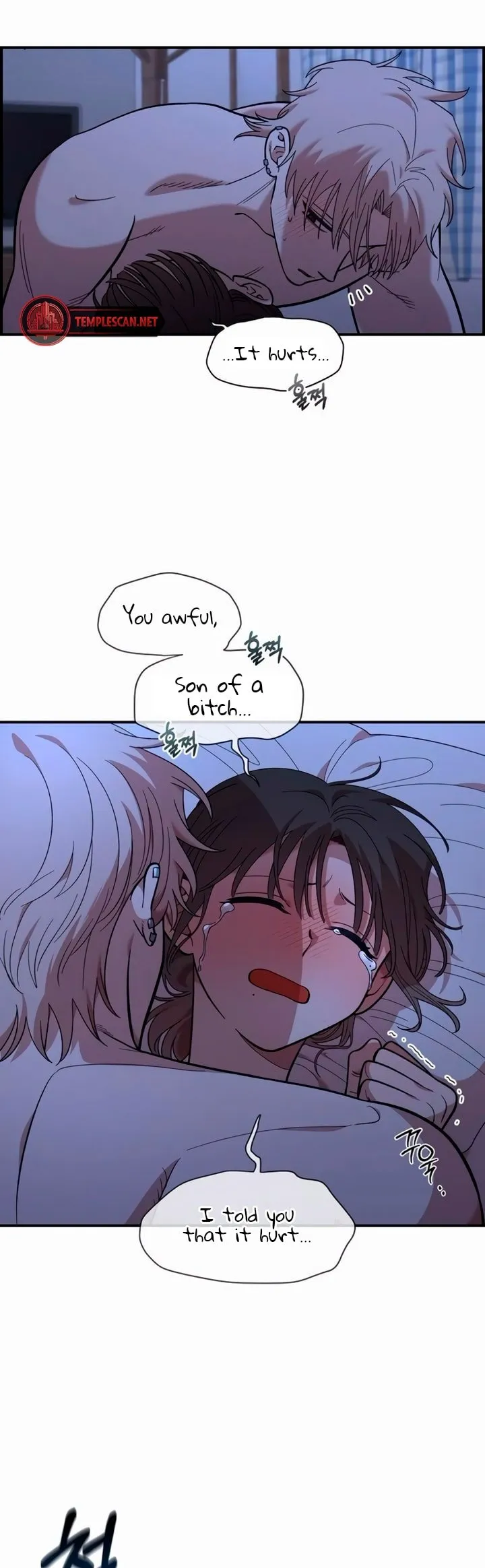 Read Childhood Friend Complex Manga Online