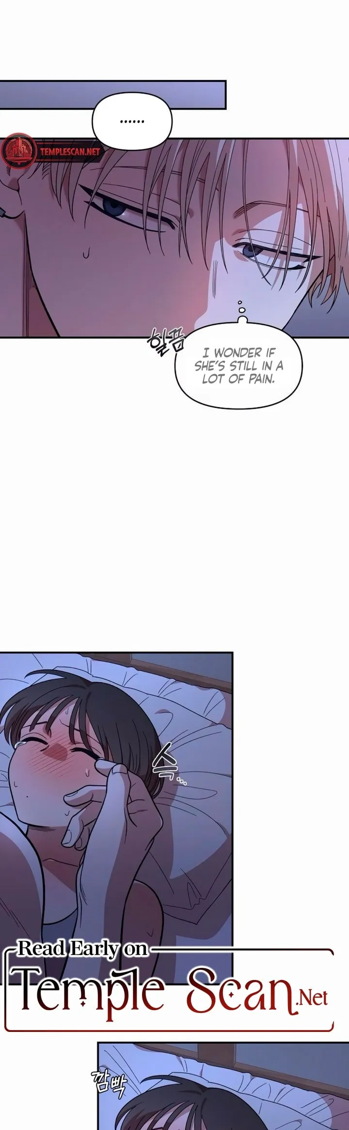 Read Childhood Friend Complex Manga Online