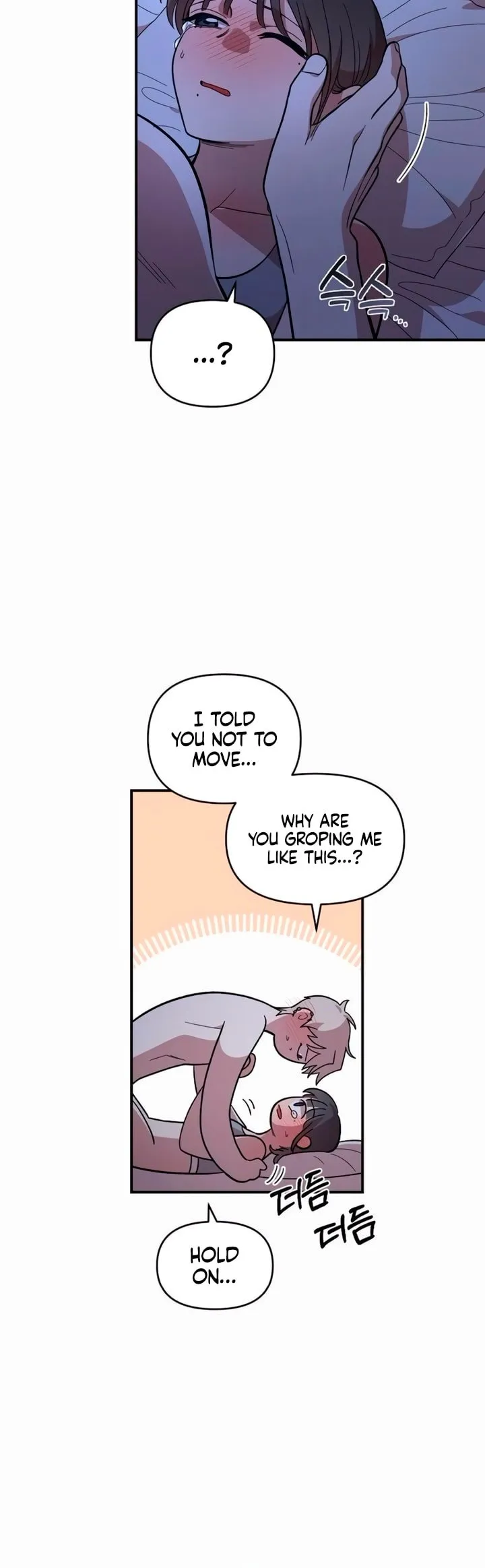 Read Childhood Friend Complex Manga Online