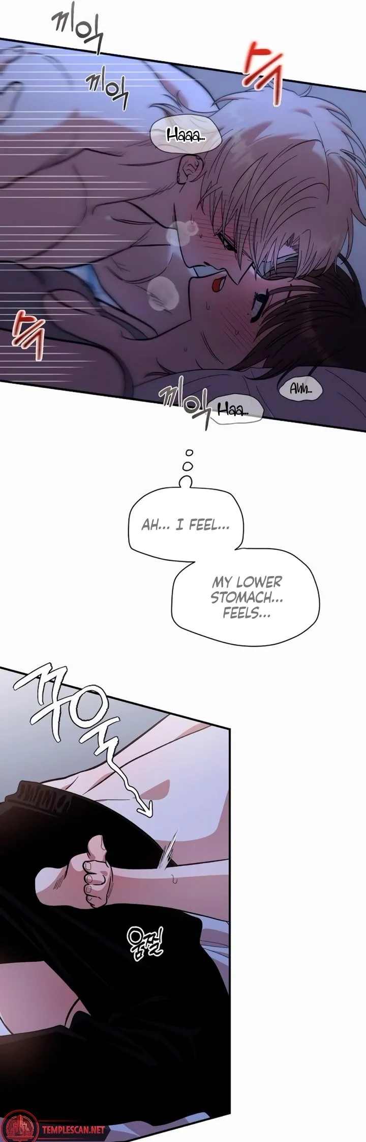 Read Childhood Friend Complex Manga Online