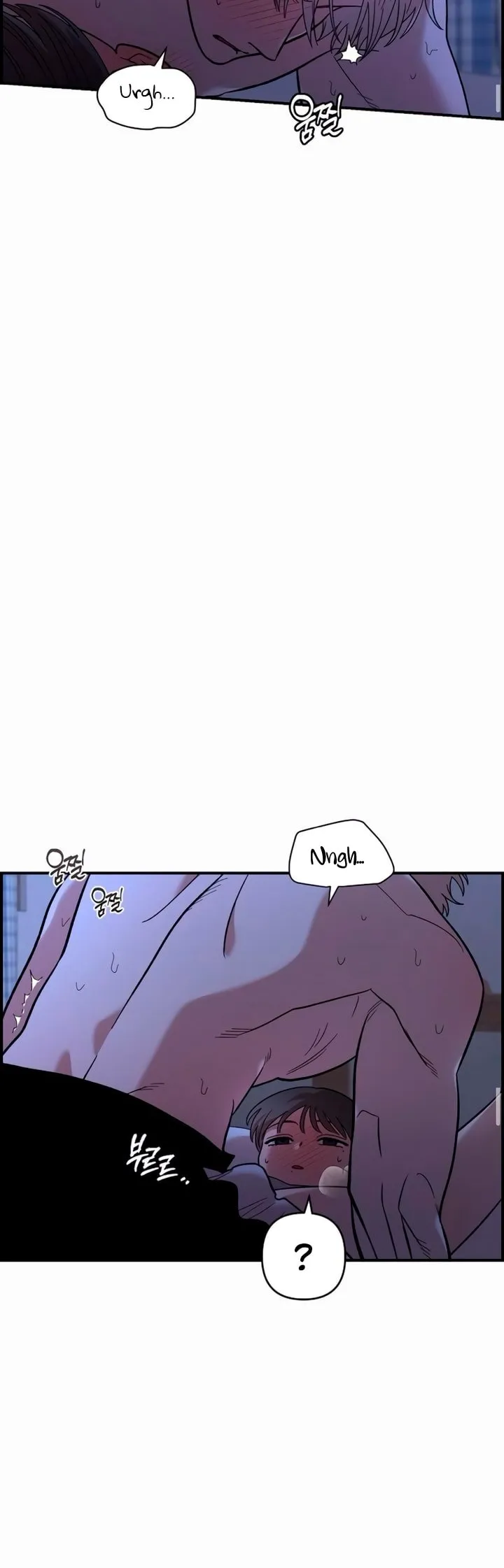 Read Childhood Friend Complex Manga Online
