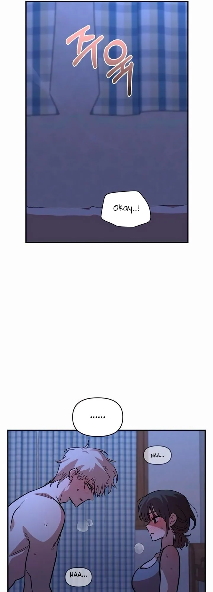 Read Childhood Friend Complex Manga Online