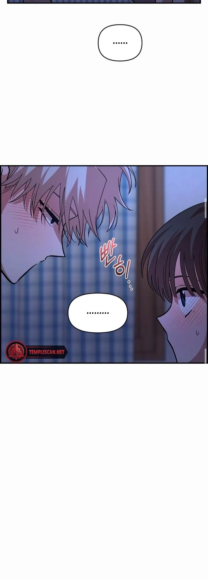 Read Childhood Friend Complex Manga Online