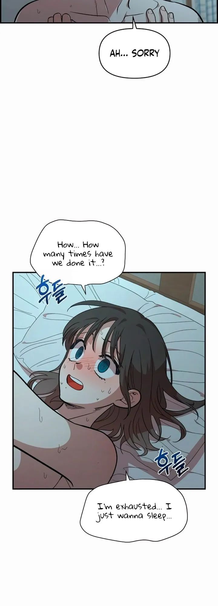 Read Childhood Friend Complex Manga Online