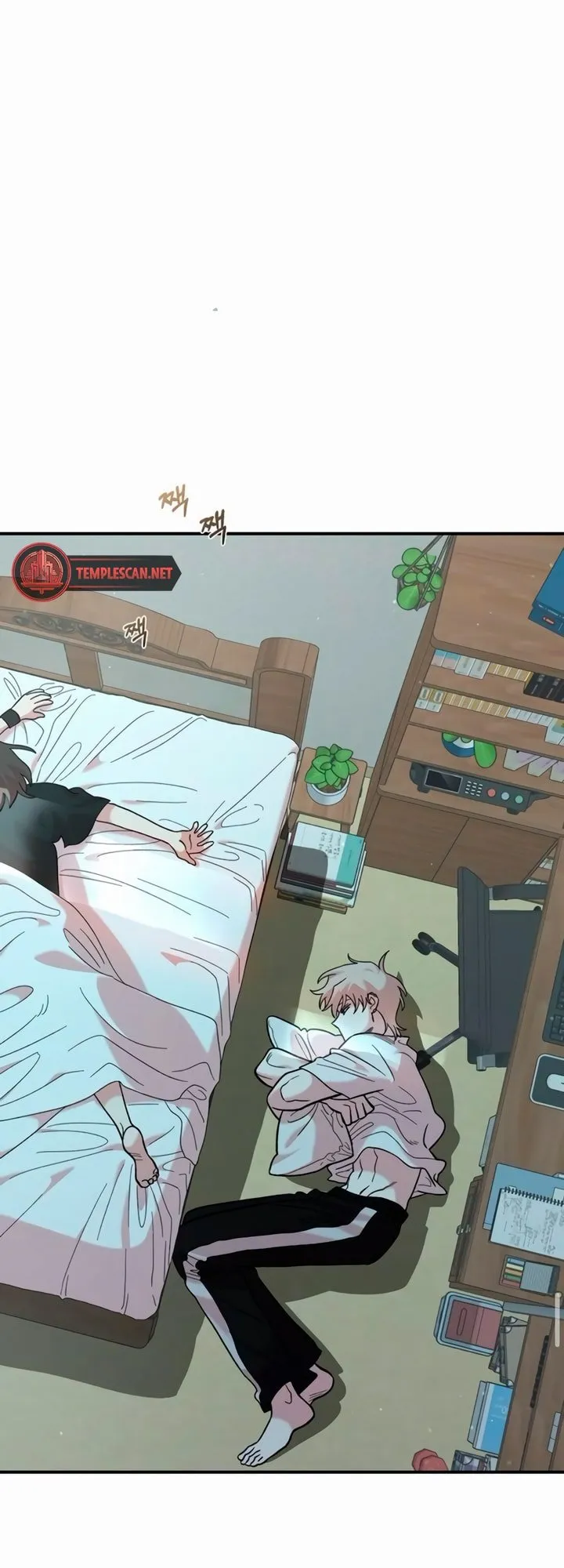 Read Childhood Friend Complex Manga Online
