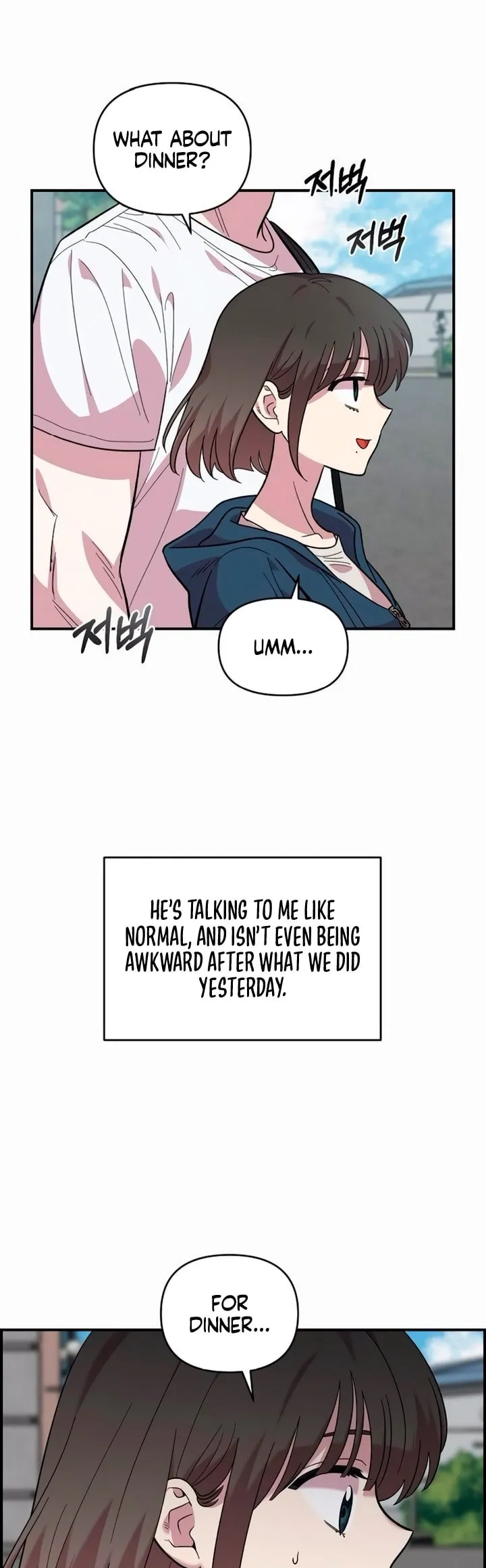 Read Childhood Friend Complex Manga Online