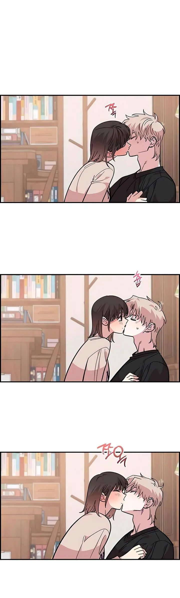 Read Childhood Friend Complex Manga Online