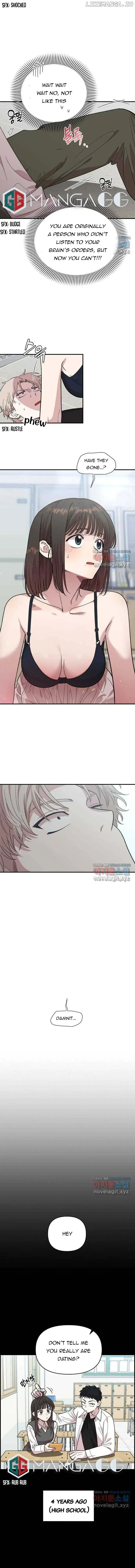 Read Childhood Friend Complex Manga Online