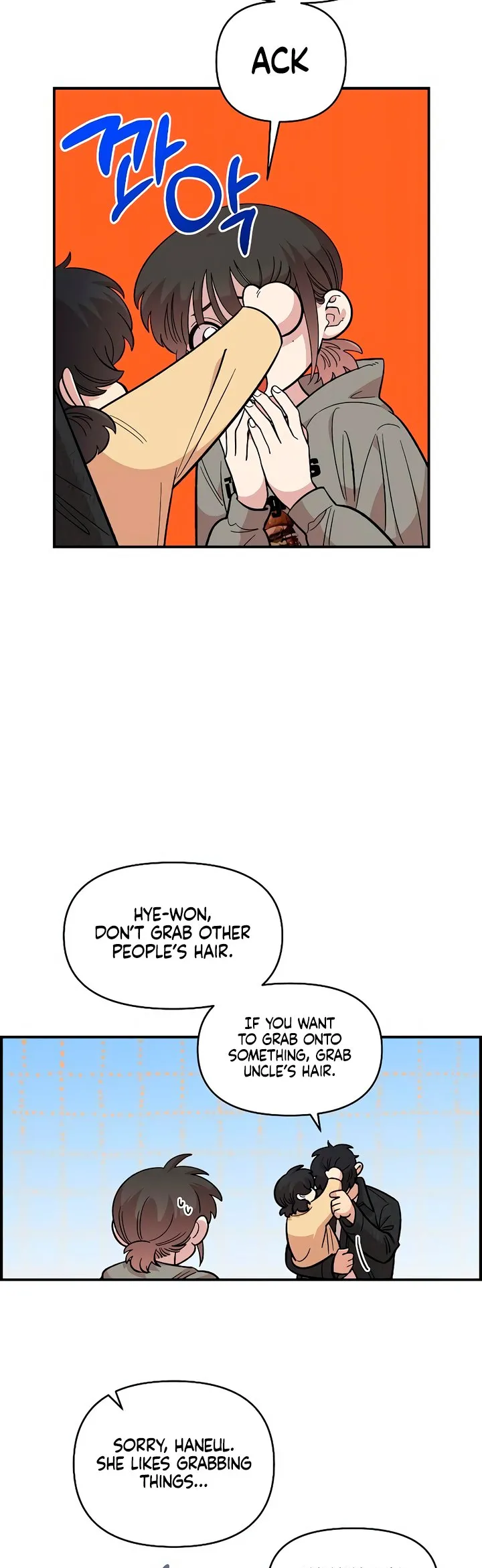Read Childhood Friend Complex Manga Online
