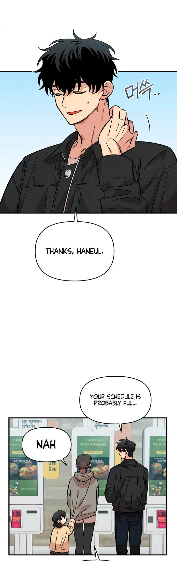 Read Childhood Friend Complex Manga Online