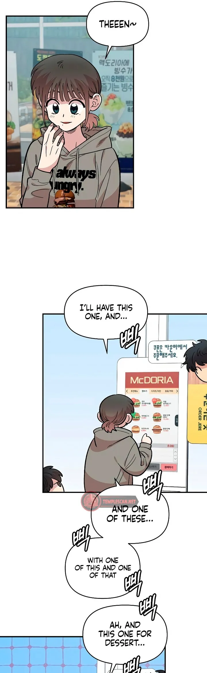 Read Childhood Friend Complex Manga Online