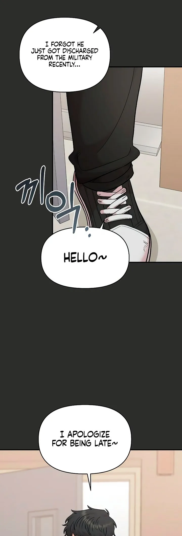 Read Childhood Friend Complex Manga Online