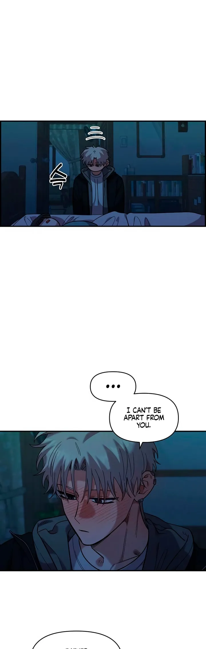 Read Childhood Friend Complex Manga Online