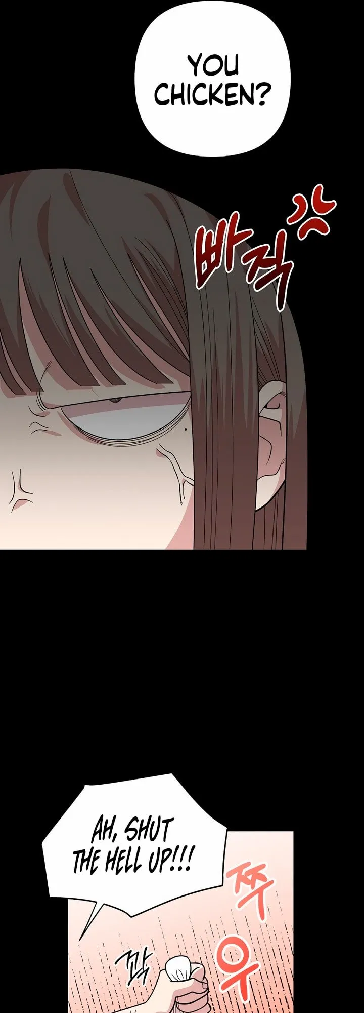 Read Childhood Friend Complex Manga Online
