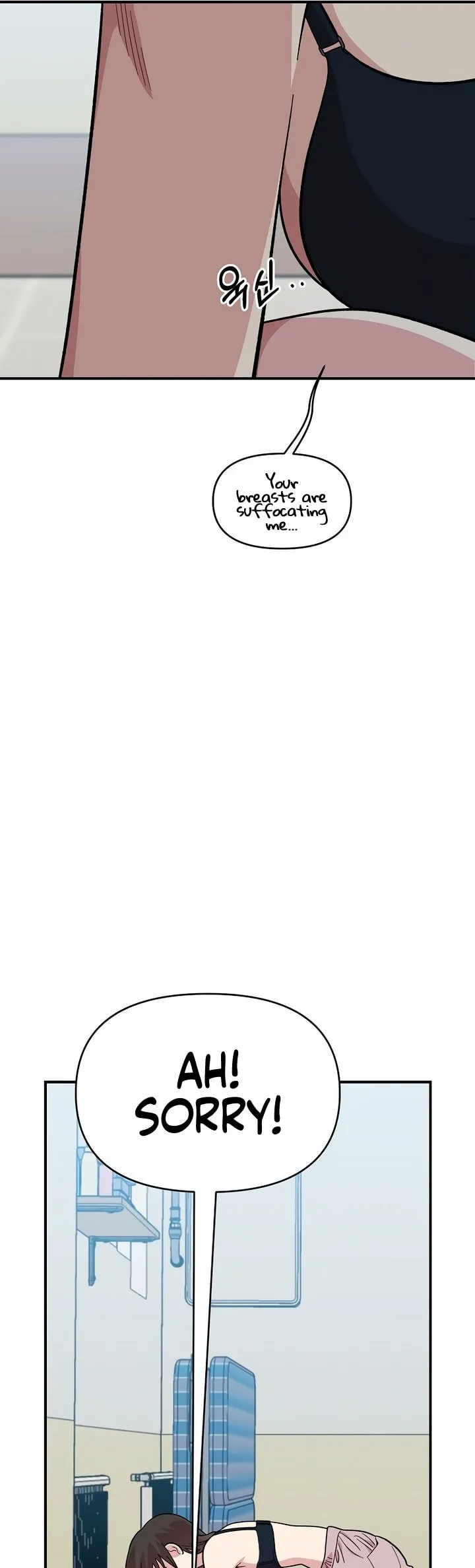 Read Childhood Friend Complex Manga Online