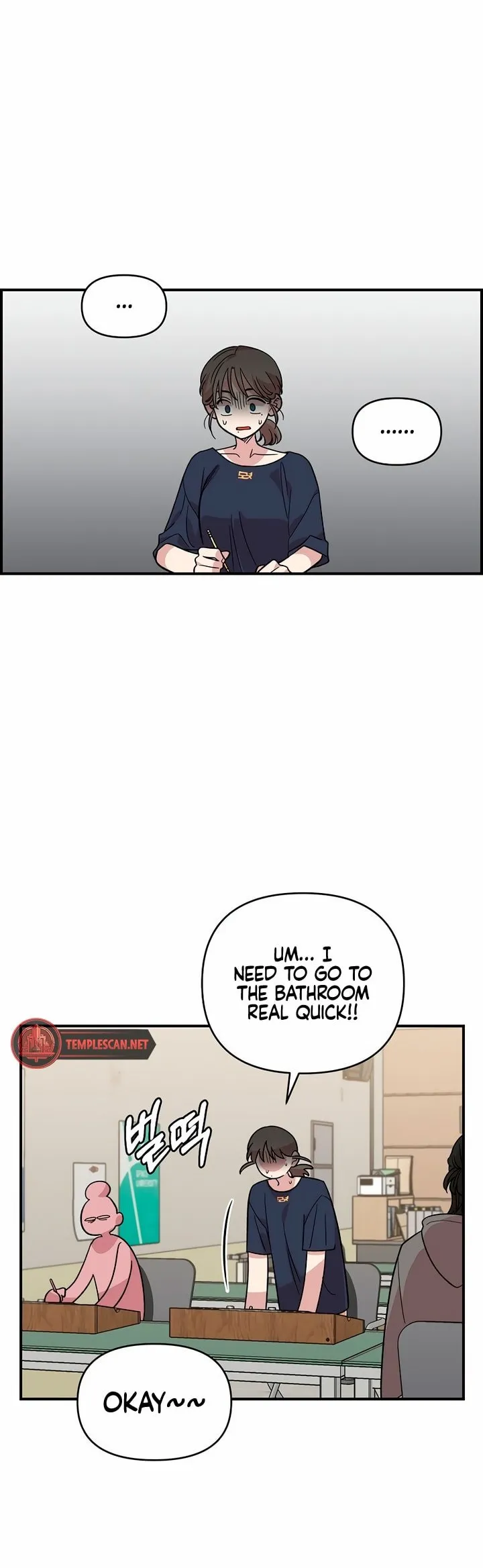 Read Childhood Friend Complex Manga Online