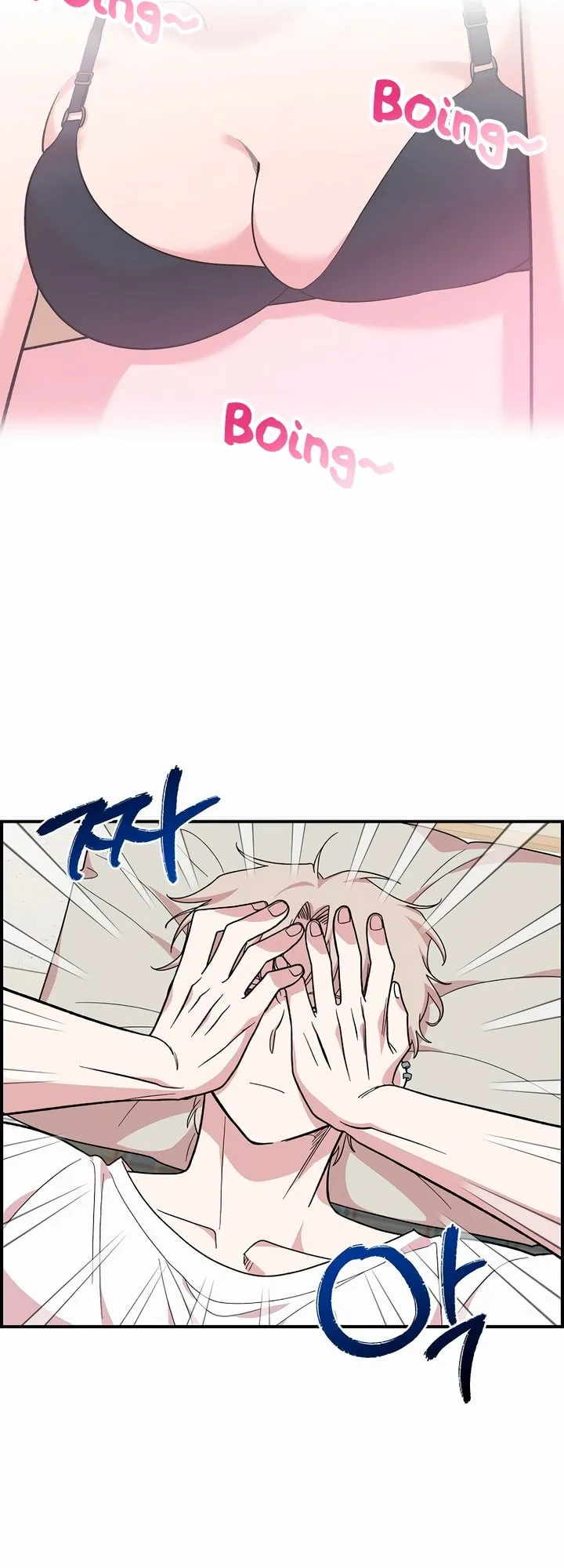 Read Childhood Friend Complex Manga Online