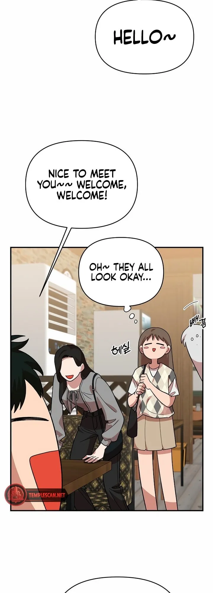 Read Childhood Friend Complex Manga Online