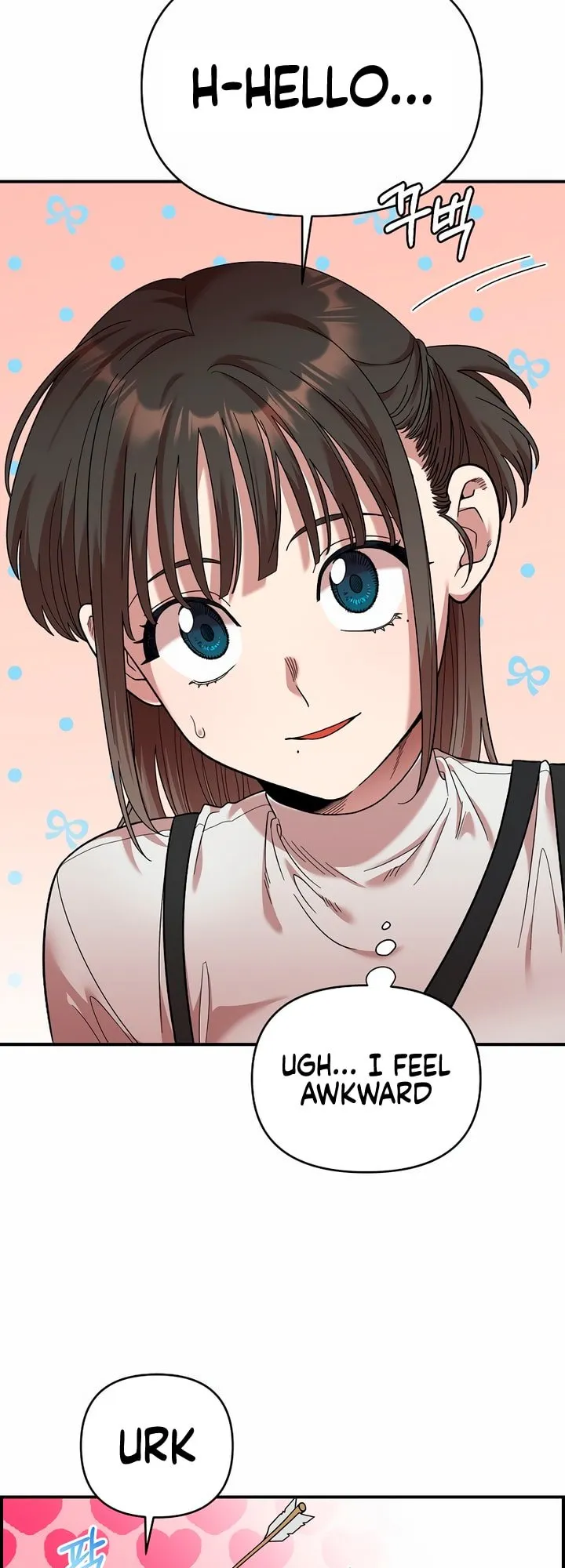Read Childhood Friend Complex Manga Online
