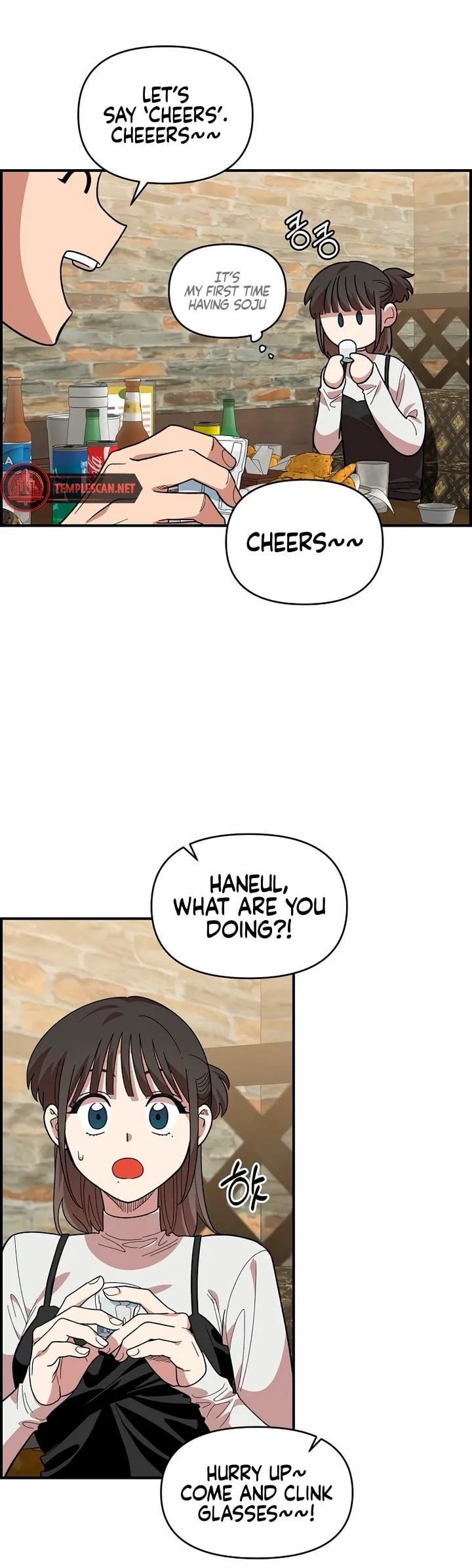 Read Childhood Friend Complex Manga Online
