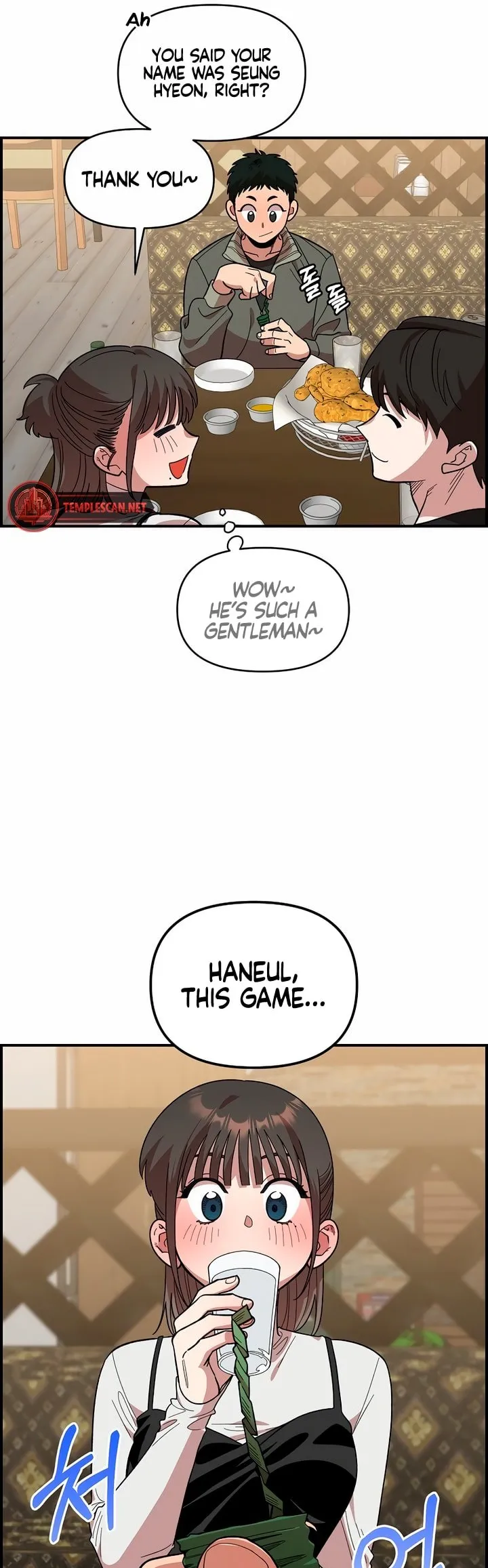 Read Childhood Friend Complex Manga Online