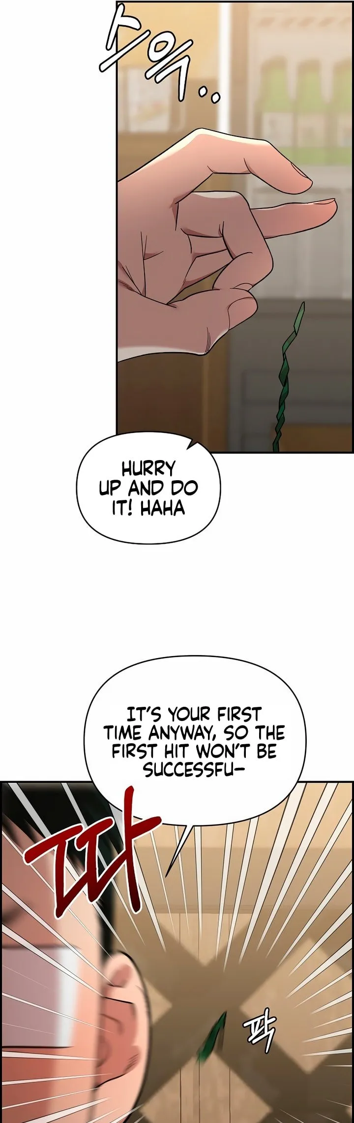 Read Childhood Friend Complex Manga Online