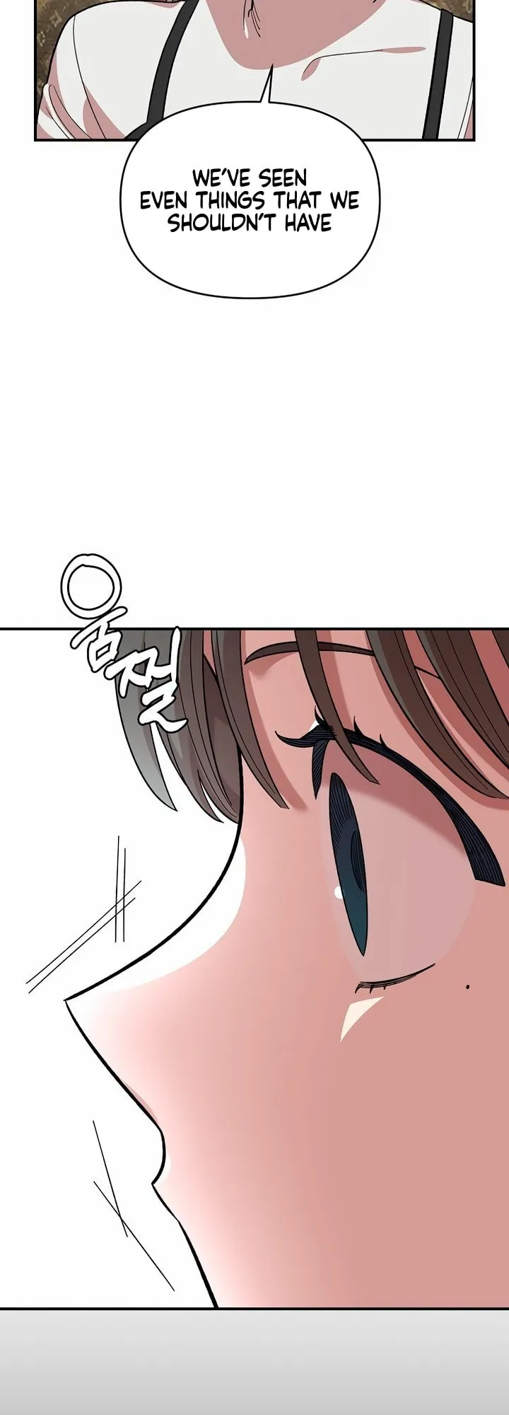 Read Childhood Friend Complex Manga Online