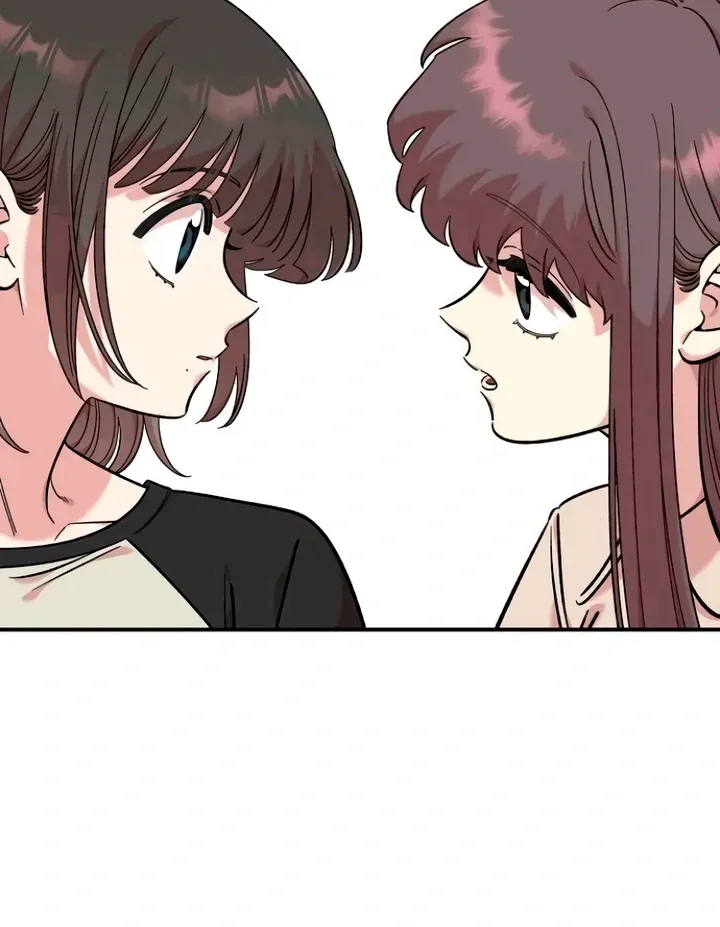 Read Childhood Friend Complex Manga Online