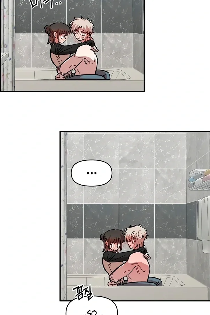 Read Childhood Friend Complex Manga Online