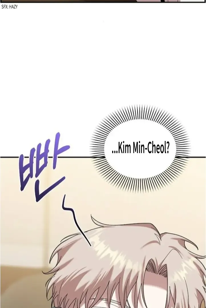 Read Childhood Friend Complex Manga Online