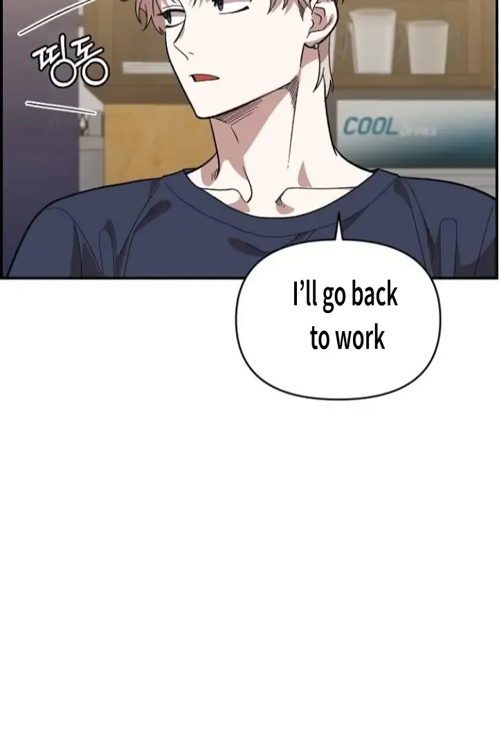 Read Childhood Friend Complex Manga Online