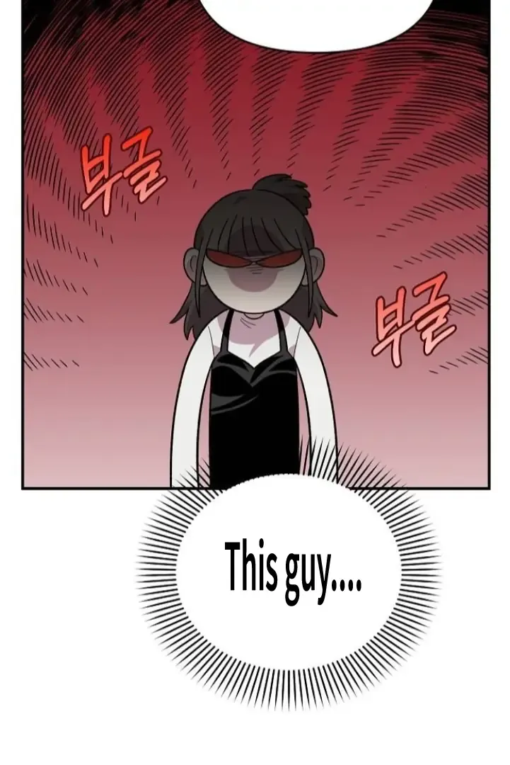 Read Childhood Friend Complex Manga Online