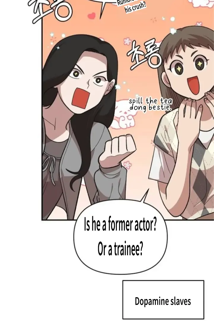 Read Childhood Friend Complex Manga Online