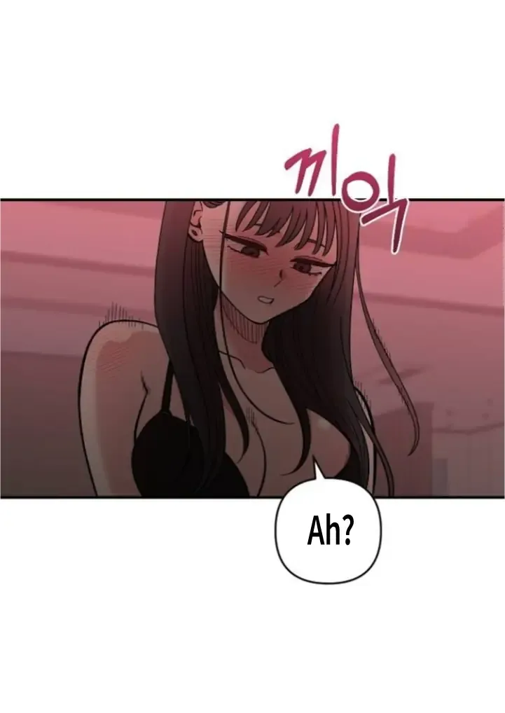 Read Childhood Friend Complex Manga Online