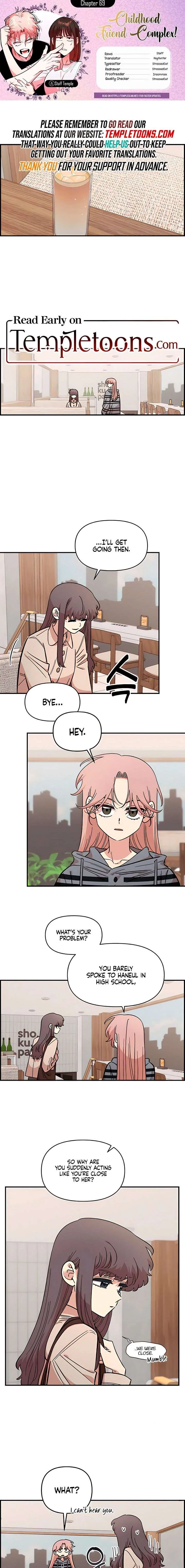 Read Childhood Friend Complex Manga Online