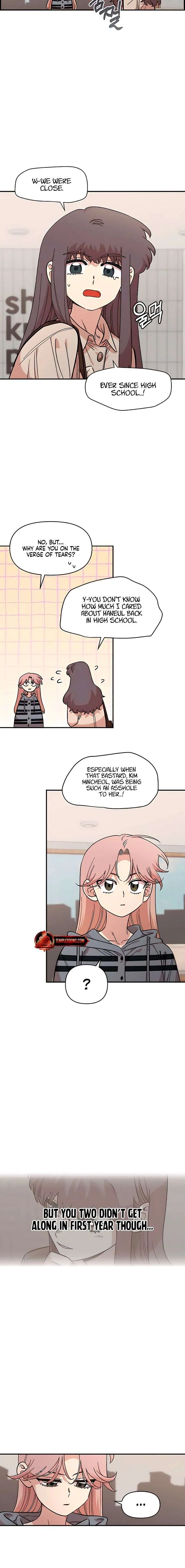 Read Childhood Friend Complex Manga Online