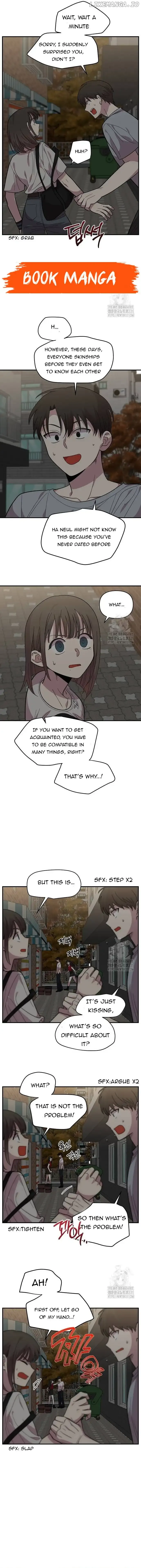 Read Childhood Friend Complex Manga Online